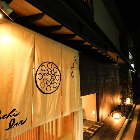 Hachi Inn Киото Экстерьер фото