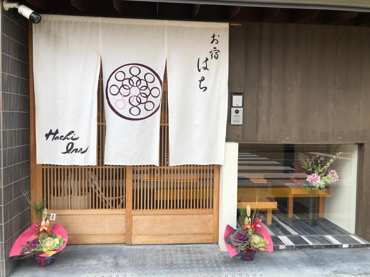 Hachi Inn Киото Экстерьер фото